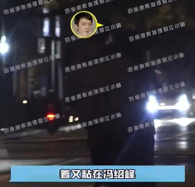 冯卓君女朋友_冯绍峰周麟嘉恋情曝光_冯绍峰新女友周麟嘉身份揭秘
