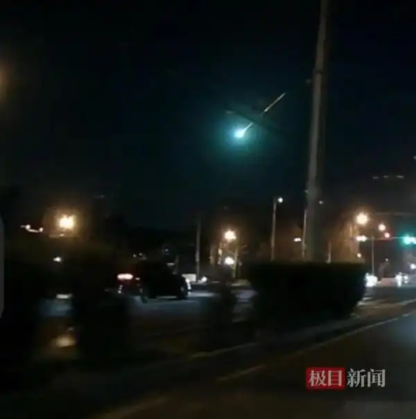 火流星 网友目击 河北北京_石家庄空中现不明发光体 官方回应