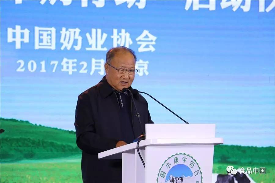 中国小康牛奶行动_中国小康牛奶行动_中国奶业振兴计划