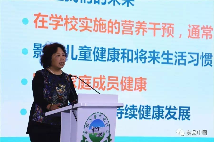 中国奶业振兴计划_中国小康牛奶行动_中国小康牛奶行动