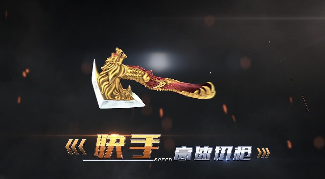 穿越火线生化bug,穿越火线生化模式的几个bug
