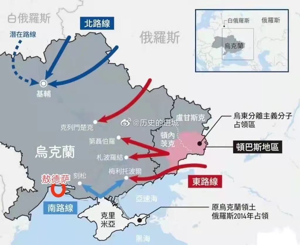 俄罗斯联邦储蓄银行 北京_俄罗斯联邦储蓄银行北京分行_俄罗斯联邦储蓄银行英文全称