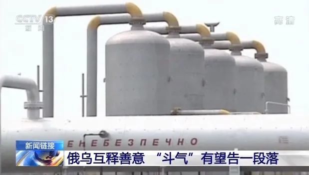 俄罗斯联邦储蓄银行英文全称_俄罗斯联邦储蓄银行 北京_俄罗斯联邦储蓄银行北京分行