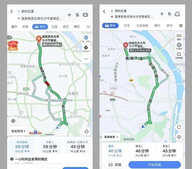 高德地图路线规划小路偏好_百度地图哪个版本好用_高德地图与百度地图用户体验差异