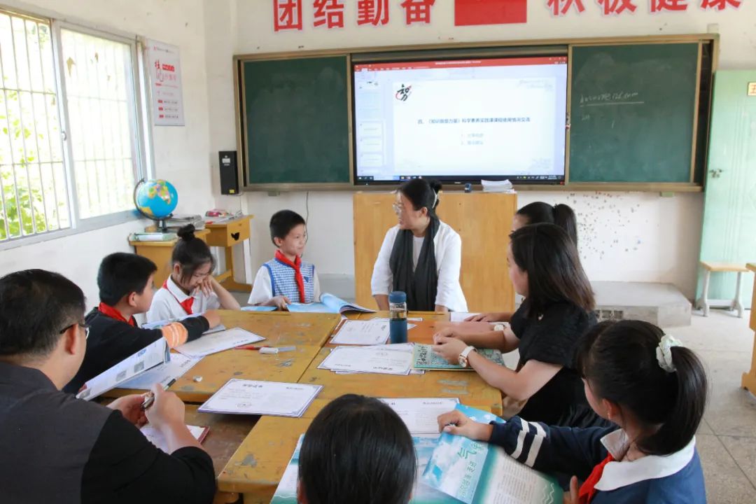 知识就是力量下载 下载_知识就是力量科学素养实践课_平和县三马小学科学课程