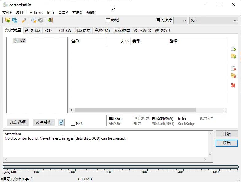 免费好用的神仙软件工具_网页联机对战小游戏_提高效率的神器软件