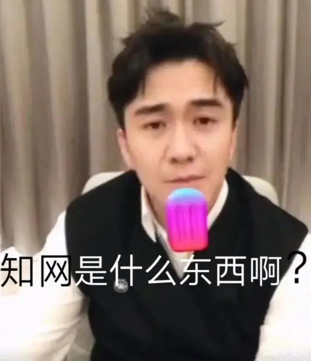 万方医学网的可以免费下载吗_知网费用高昂_中科院停用知网