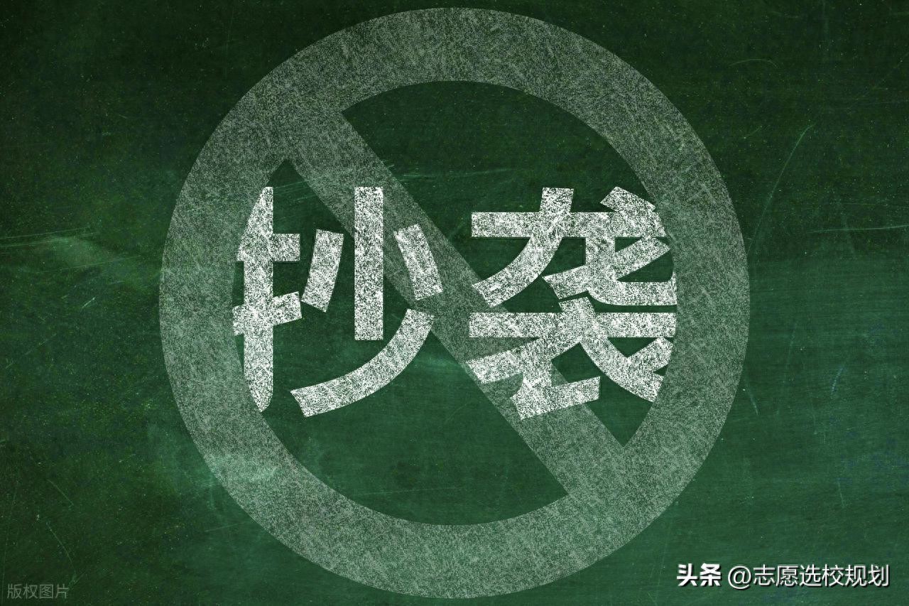 知网万方维普这三款哪个最权威，如何选择用好这些数据库