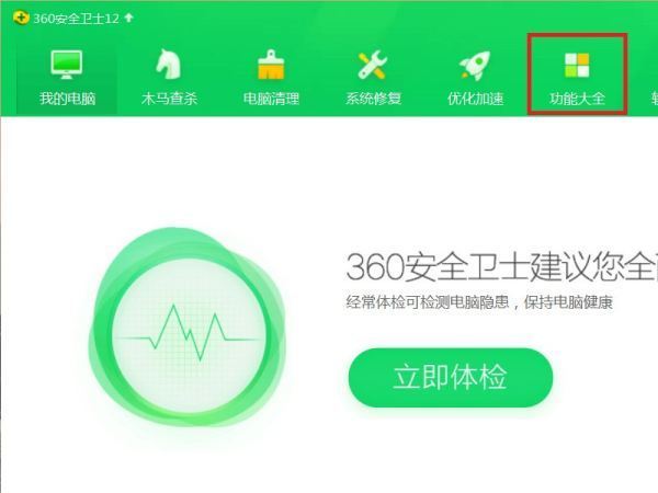 网页打不开QQ能上原因_电脑能上网,网页打不开_DNS解析错误解决方法