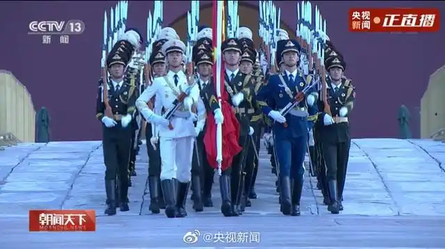奋斗百年路 启航新征程_国庆节天安门广场升旗仪式_天安门广场国庆升旗仪式完整视频