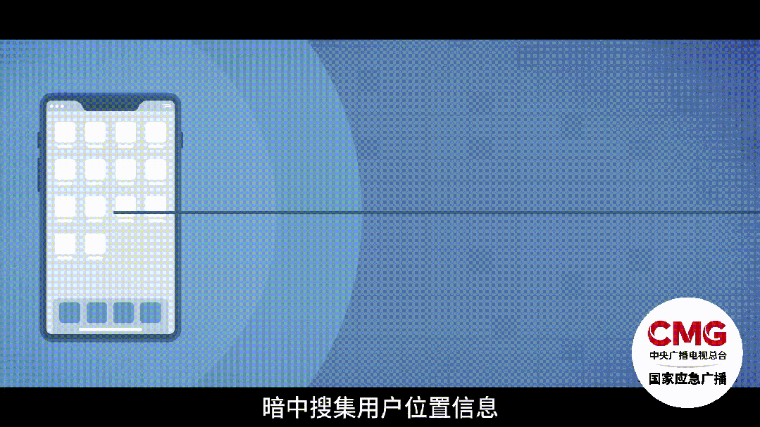 网络安全宣传周_个人信息保护法_网上的信息能保留多长时间