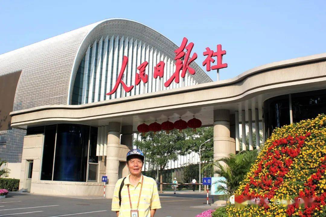 新闻有哪些特点_网络新闻特点_新媒体传播特性