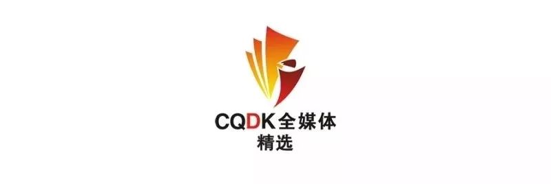 公文写作中最常见的12种标点错误，你都知道吗？