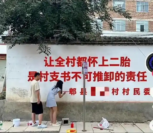 AI造谣案例_四川网警整治AI谣言_四川一地人社局办公电脑中毒