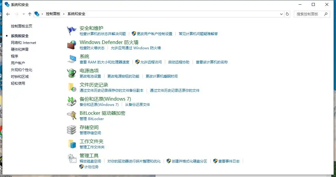 回收站数据恢复方法_嗨格式数据恢复大师使用教程_回收站里的东西删除了怎么恢复