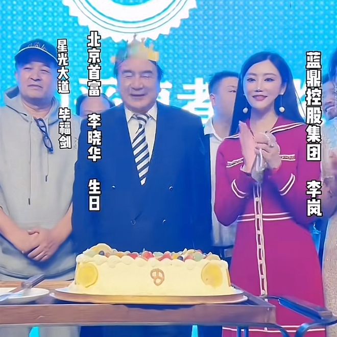 毕福剑饭局都是什么_刘大成阎维文徒弟成长经历_毕福剑星光大道落魄原因