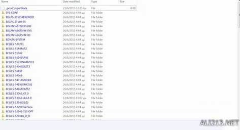 ps2游戏下载_PCSX2 调试器功能详解_PCSX2 1.4.0 新特性