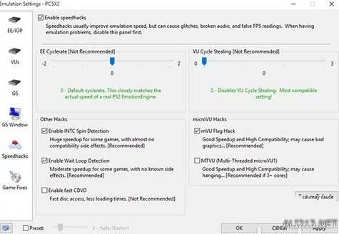 PCSX2 调试器功能详解_PCSX2 1.4.0 新特性_ps2游戏下载