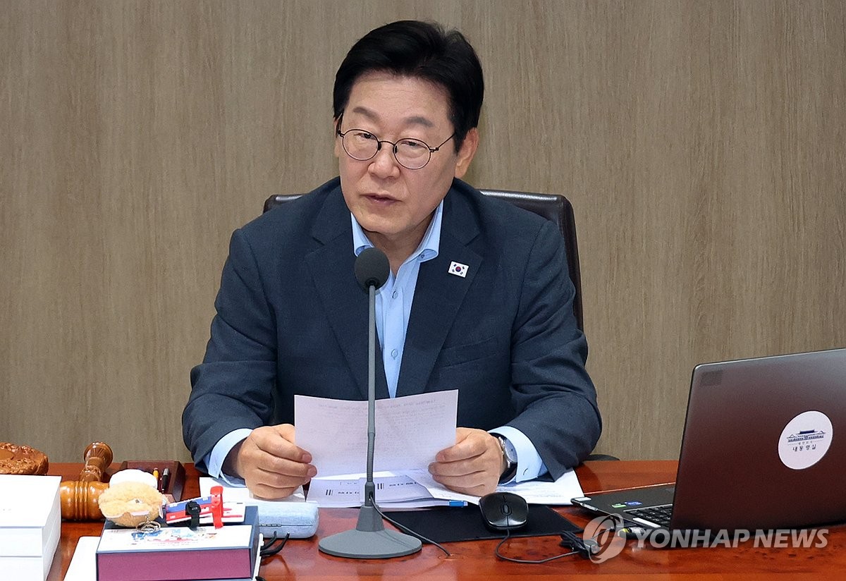 文少卿:韩国反华狂热是政治精英的胜利,却是国家利益的失败 文少卿:韩国反华狂热是政治精英的胜利,却是国家利益的失败