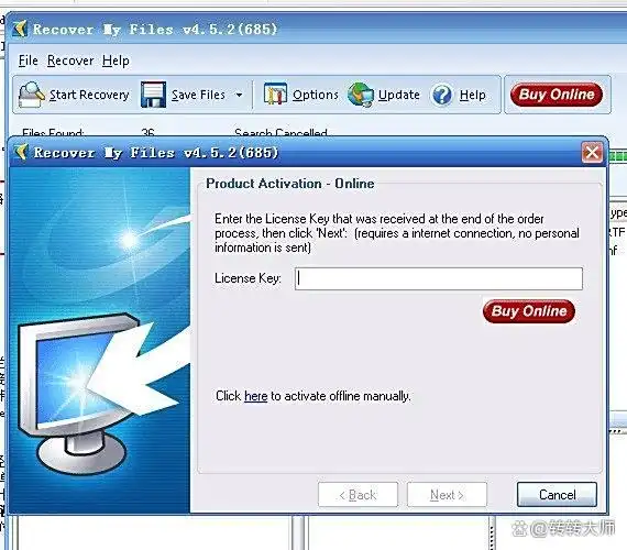 回收站清空后如何恢复_回收站里的东西删除了怎么恢复_转转大师数据恢复回收站