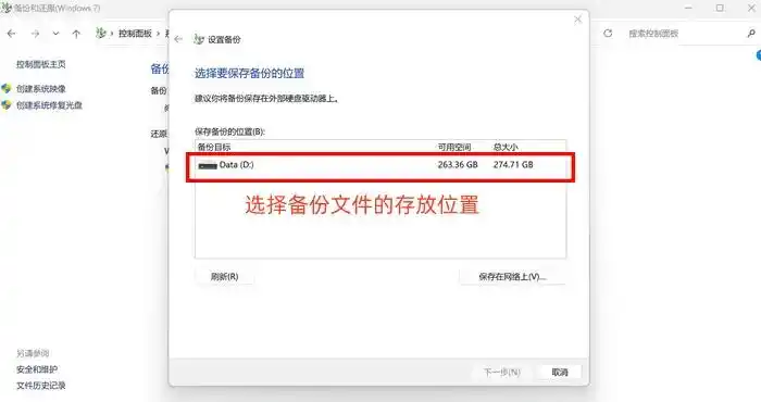 如何恢复回收站清空的东西_回收站里的东西删除了怎么恢复_回收站误删恢复方法