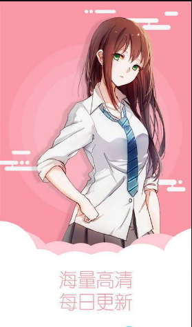 秀秀漫画vip账号共享2025 秀秀漫画vip账号共享2025