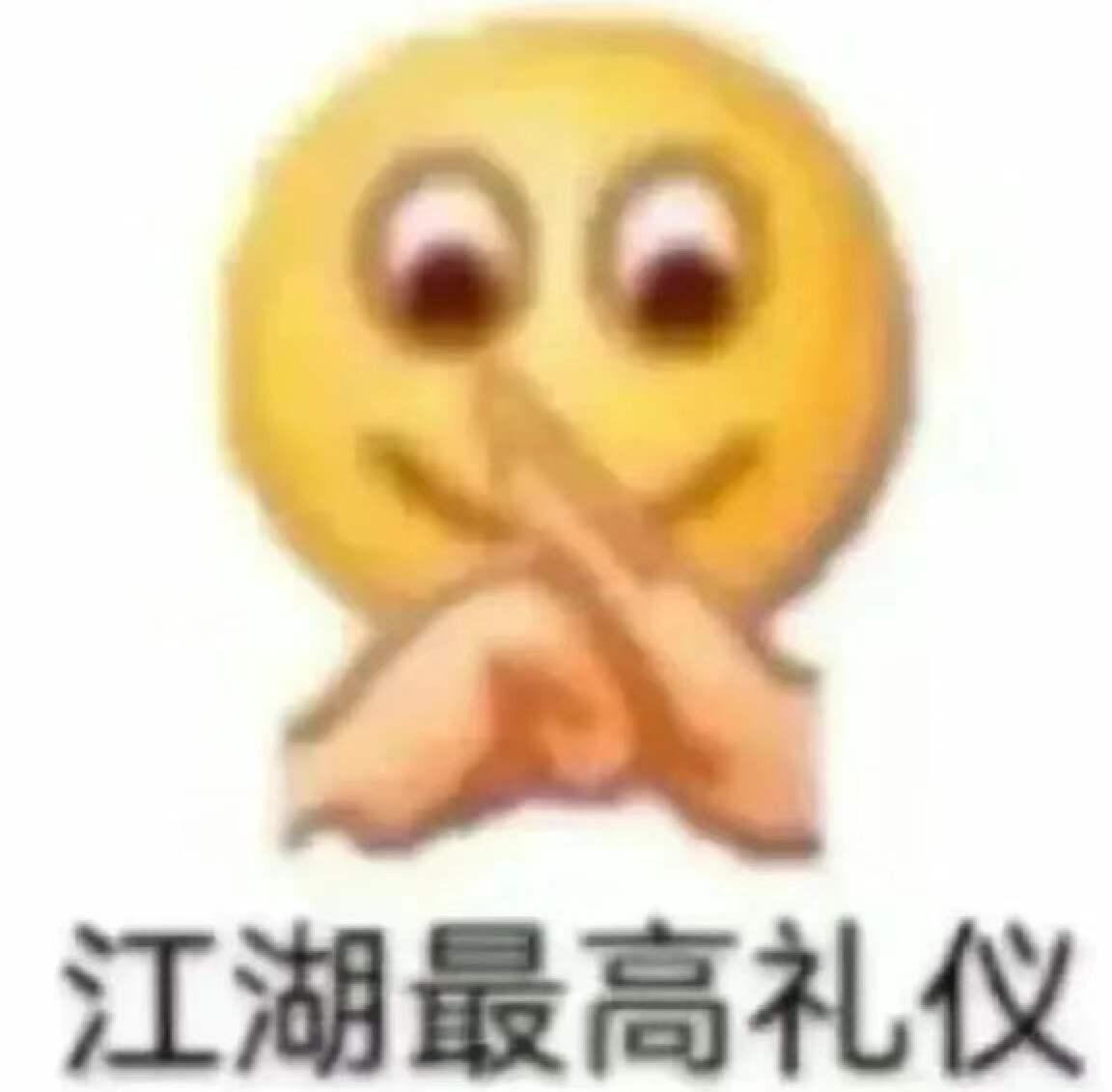 上岸必看!军队文职政审、体检全攻略! 上岸必看!军队文职政审、体检全攻略!