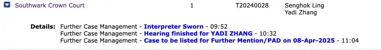 「追踪」蓝天格锐主犯钱志敏否认英国比特币洗钱指控,中国受害人已提交民事追偿申请 「追踪」蓝天格锐主犯钱志敏否认英国比特币洗钱指控,中国受害人已提交民事追偿申请