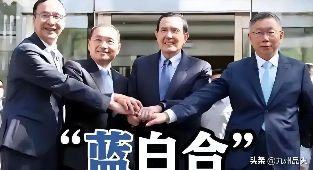 蓝营新节奏_郑丽文团队_郑丽文就两岸关系强势回应外媒