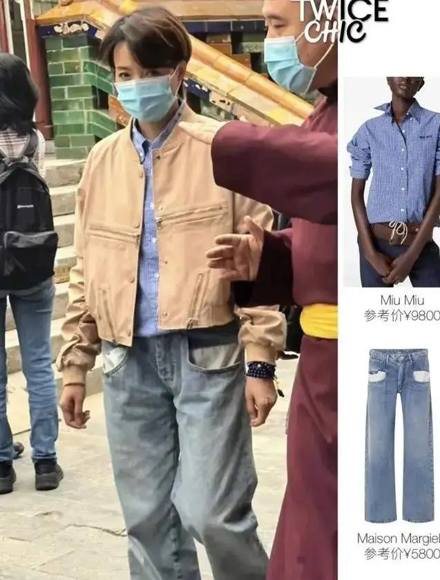 56岁董卿烧香被偶遇!剪短发打扮高级,差点没认出来 56岁董卿烧香被偶遇!剪短发打扮高级,差点没认出来