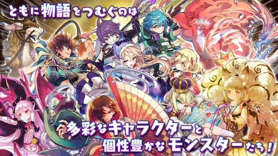 梅露可物语愈术士与铃之旋律官方版 梅露可物语愈术士与铃之旋律官方版