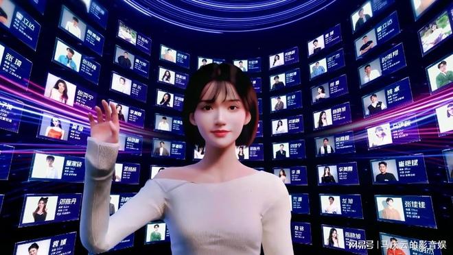 《非诚勿扰》再次让观众眼前一亮,小零加盟,人工智能带来大惊喜 《非诚勿扰》再次让观众眼前一亮,小零加盟,人工智能带来大惊喜
