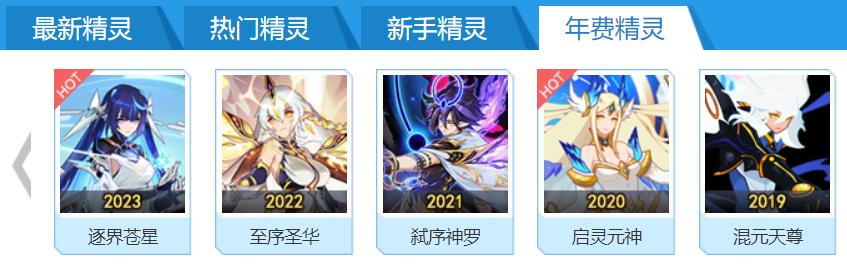 4399小游戏 回忆童年 网页游戏_4399海贼王