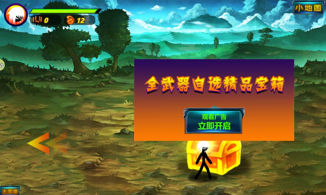 4399海贼王_4399小游戏 回忆童年 网页游戏