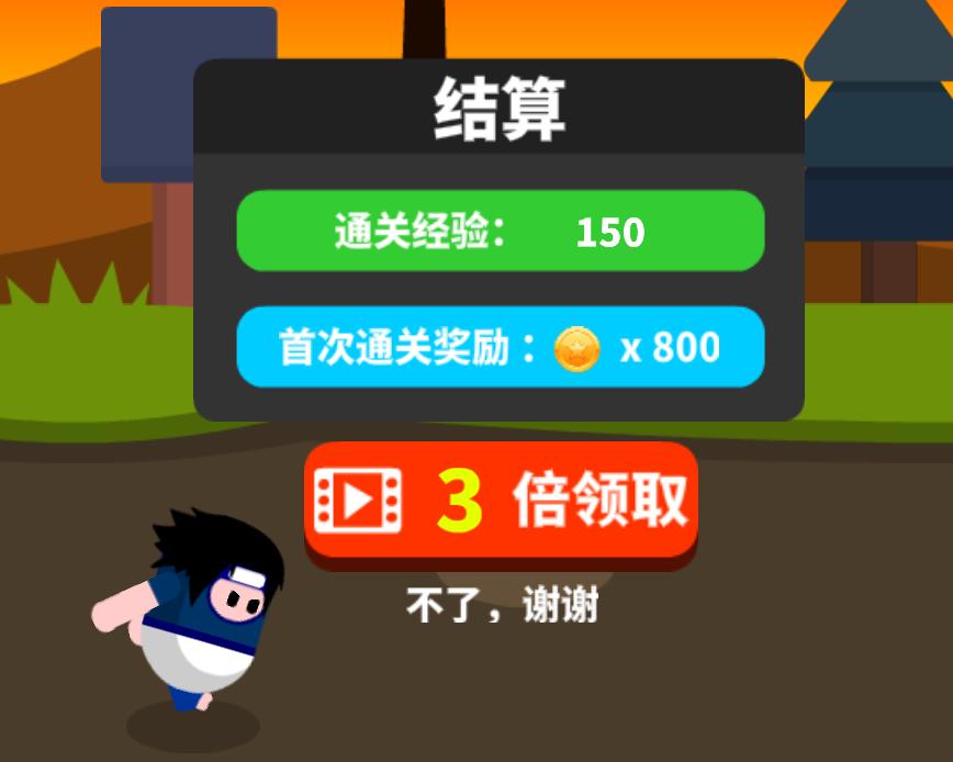 4399小游戏 回忆童年 网页游戏_4399海贼王