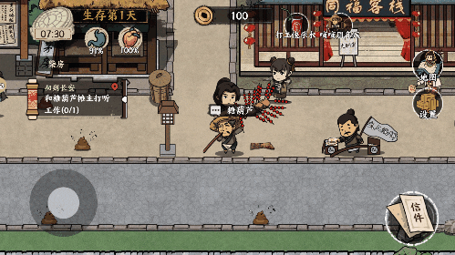 4399小游戏 回忆童年 网页游戏_4399海贼王