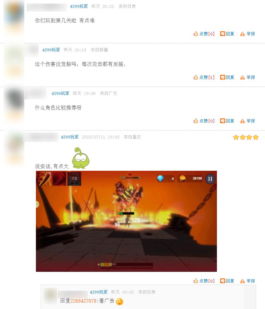 4399海贼王_4399小游戏 回忆童年 网页游戏