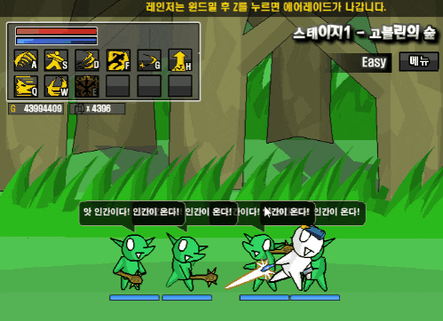 4399海贼王_4399小游戏 回忆童年 网页游戏