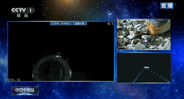 神舟二十一号发射成功_神舟二十一号航天员乘组出征仪式_神舟二十一号载人飞行任务