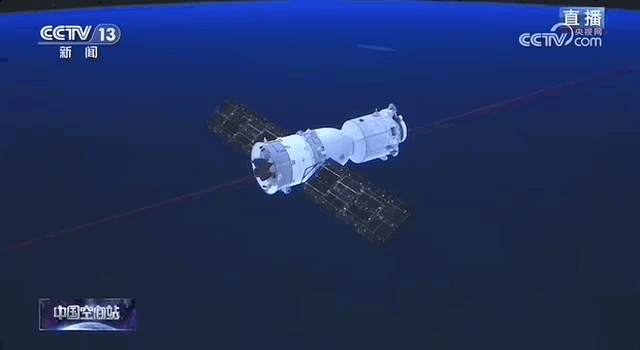 神舟二十一号载人飞行任务_神舟二十一号发射成功_神舟二十一号航天员乘组出征仪式