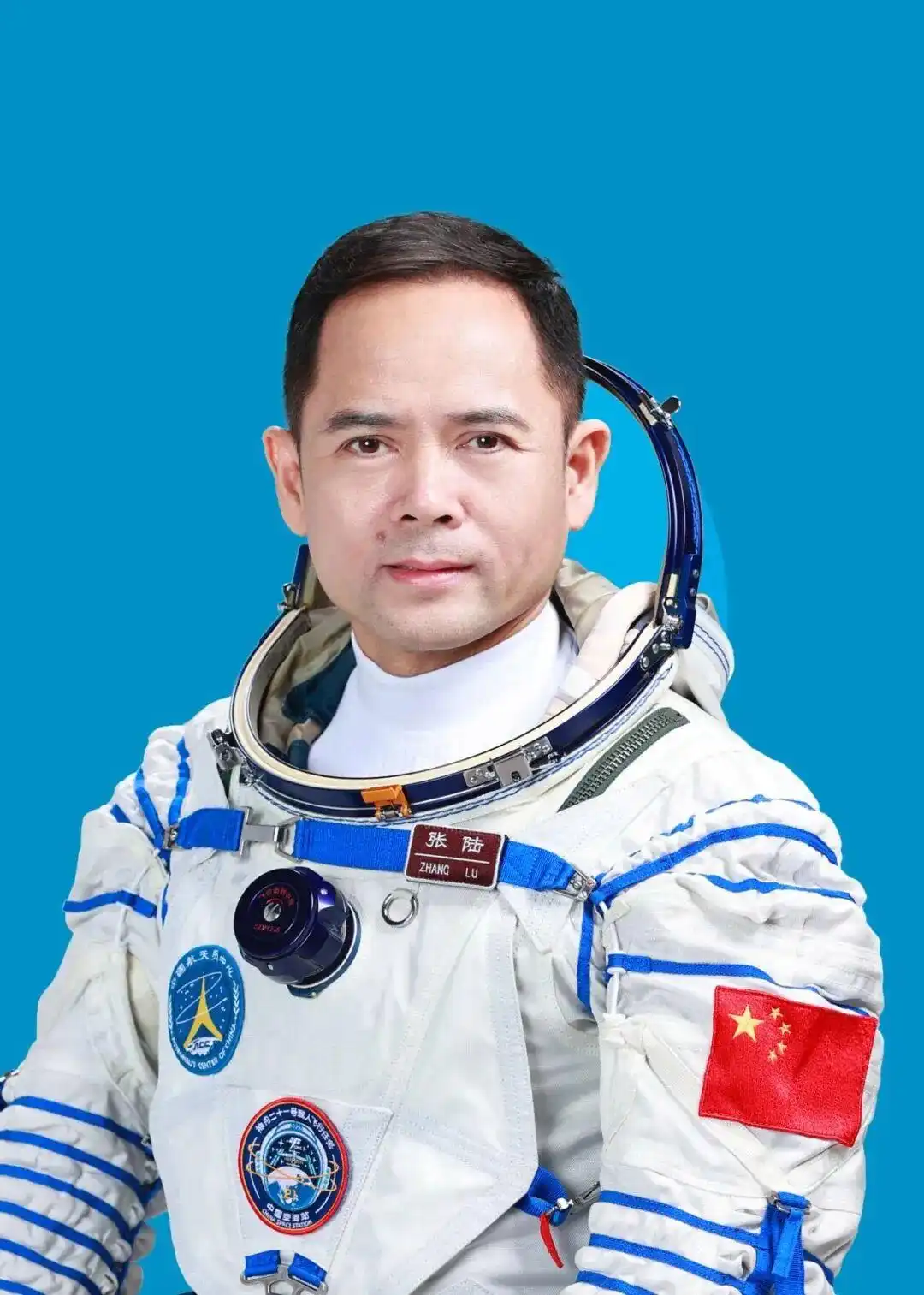 神舟二十一号航天员乘组出征仪式_神舟二十一号载人飞行任务_神舟二十一号发射成功