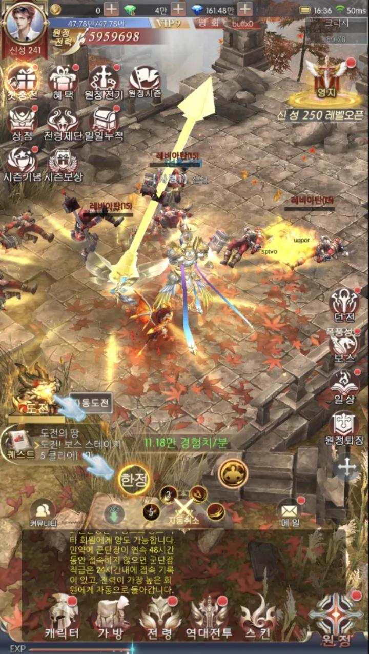 4399射射英雄下载量_4399菇勇者传说出海_4399海贼王