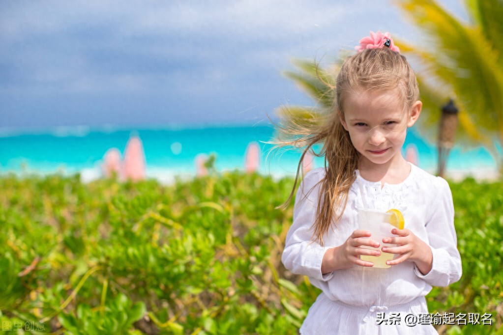 如何给2022年虎年出生的女孩起名字? 如何给2022年虎年出生的女孩起名字?