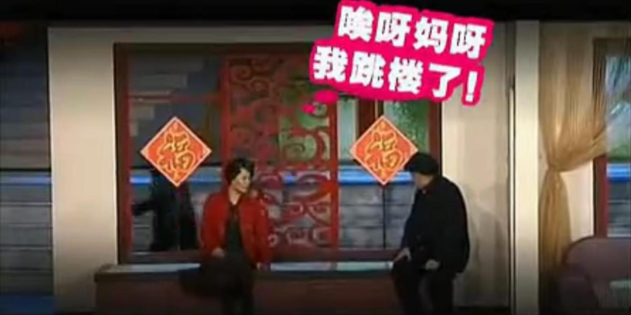 宋小宝早期打工经历_宋小宝成名之路_宋小宝碰瓷小品台词欢