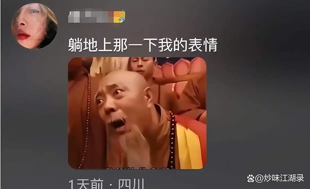行车记录仪路侧监控防范碰瓷_碰瓷儿的监控_成都街头助跑式碰瓷法律风险