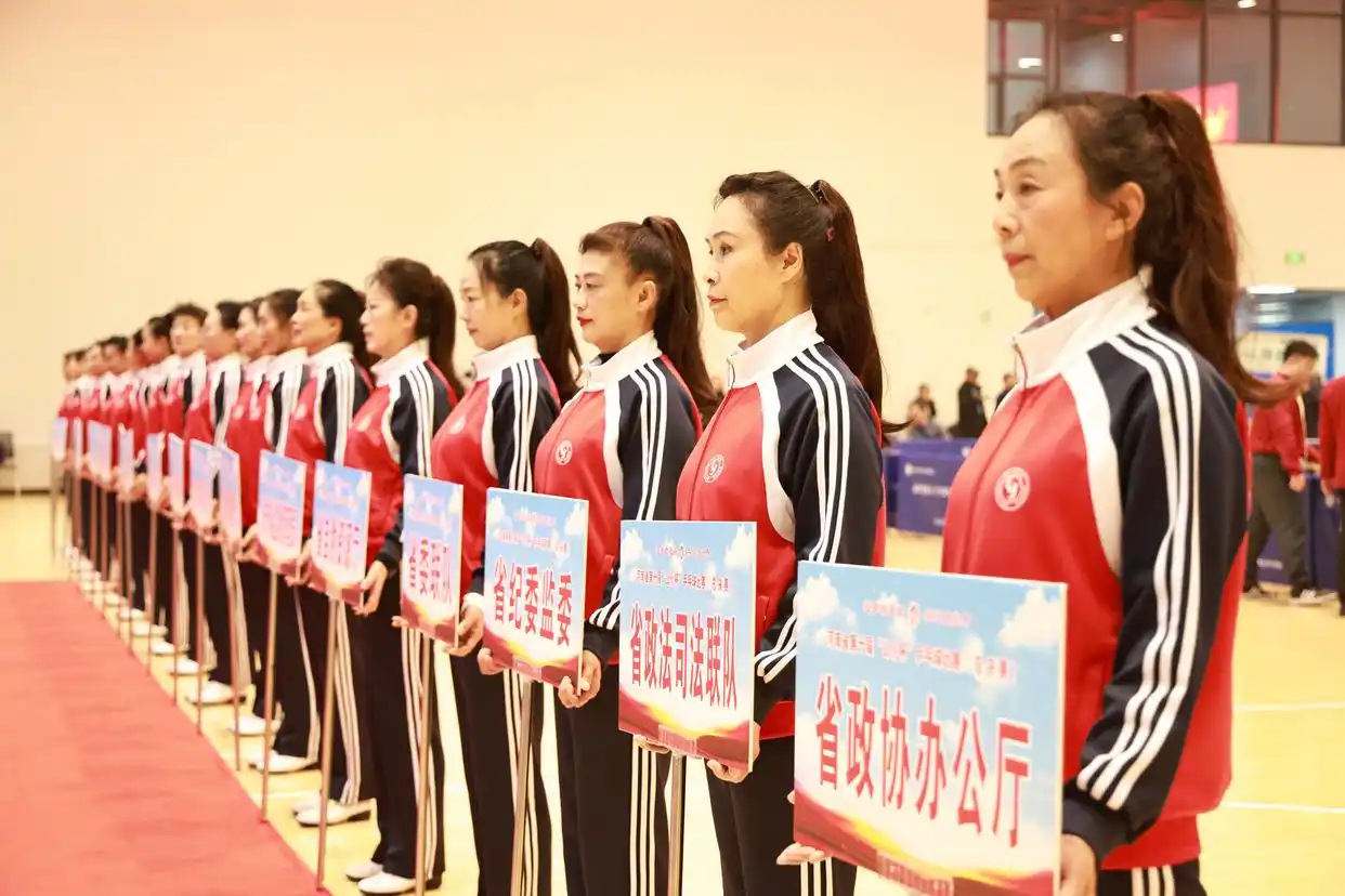 河南省第十届公仆杯乒乓球比赛_开封市区乒乓球馆_河南省老年人体育协会乒乓球赛