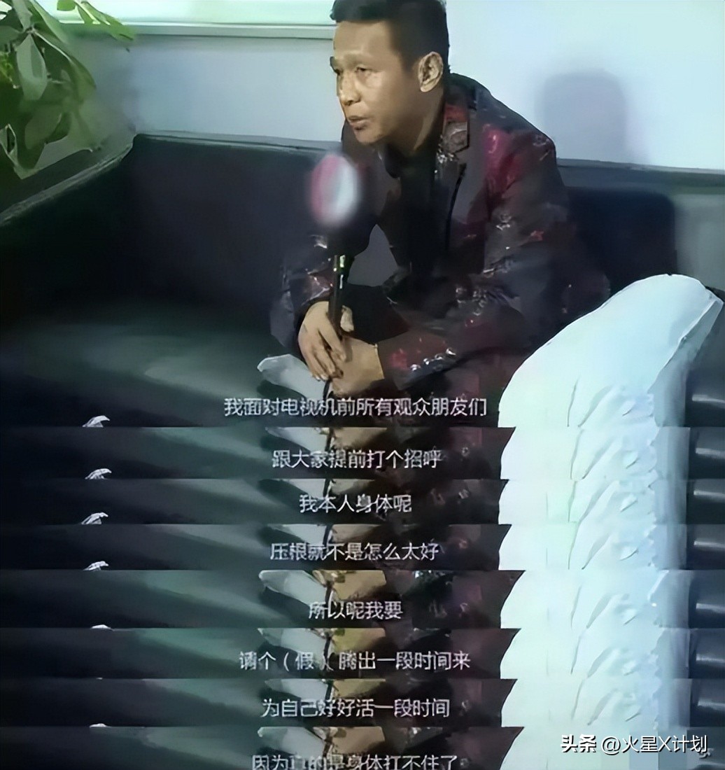 宋小宝抛弃发妻真相_宋小宝碰瓷小品台词欢_宋小宝事业巅峰与衰落