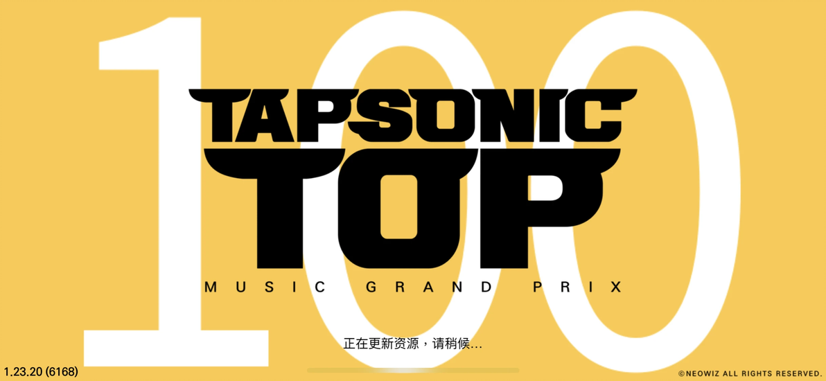 音乐游戏批评 其壹 - Tapsonic TOP 音乐游戏批评 其壹 - Tapsonic TOP