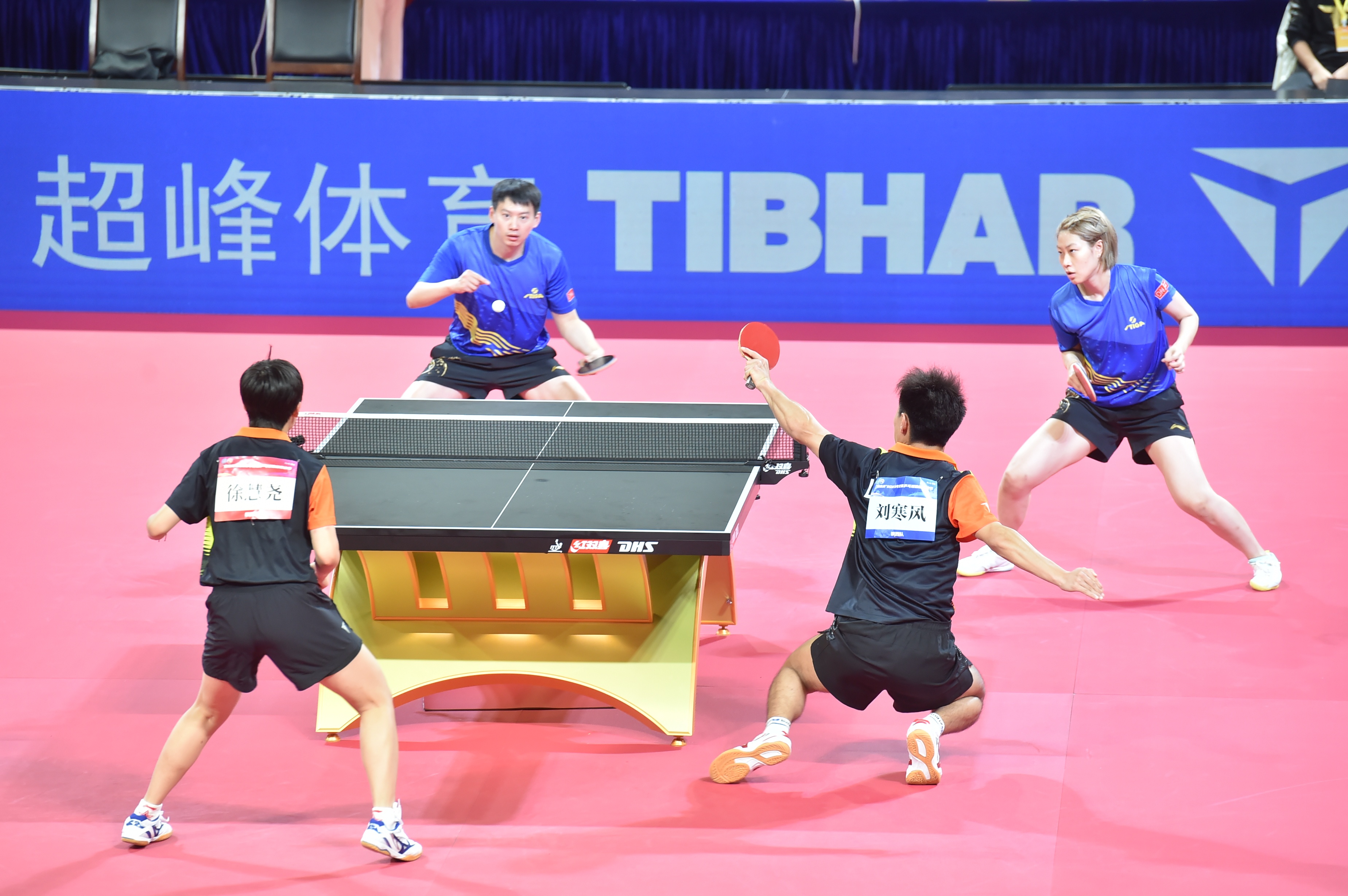 2023全国乒乓球锦标赛 扬州 乒乓球嘉年华_开封市区乒乓球馆
