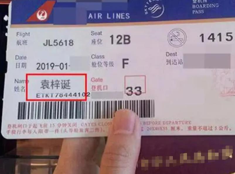 龙凤胎取名方法_父母给孩子起名的重要性_吴姓好听的女孩名字